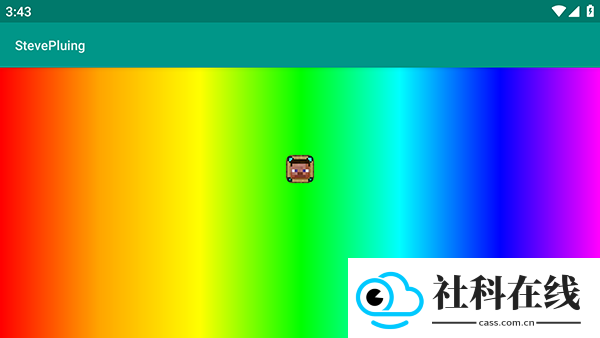 史蒂夫盒子