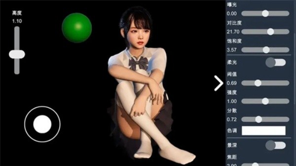 摄影师模拟器无实名认证版