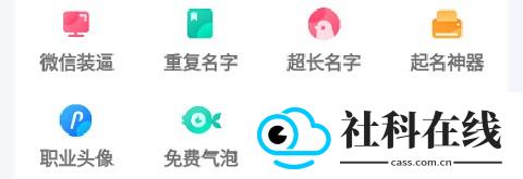 lx画质助手120帧