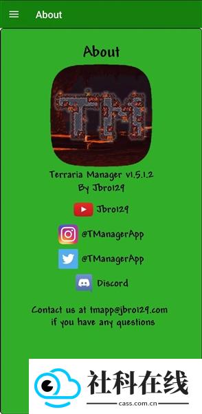 Terraria Manager