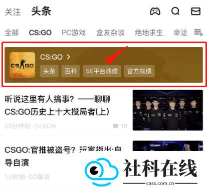 小黑盒