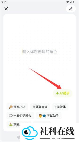 猫箱1.32