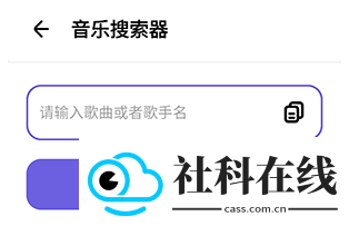 晴空Pro