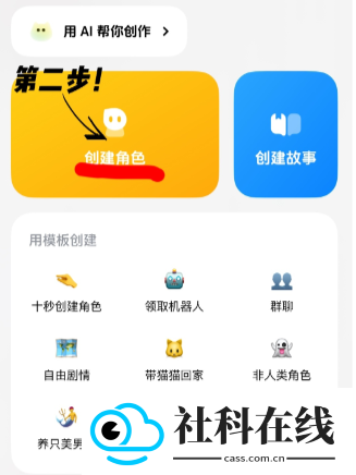 猫箱1.32