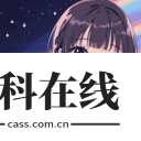 绘图壁纸