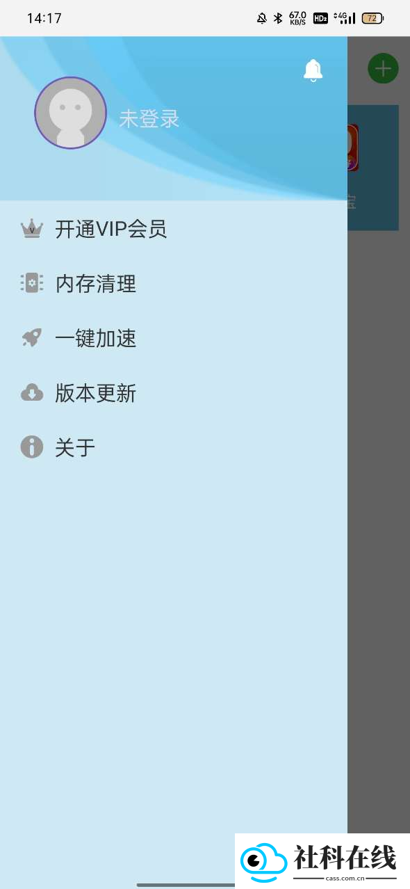初忆框架