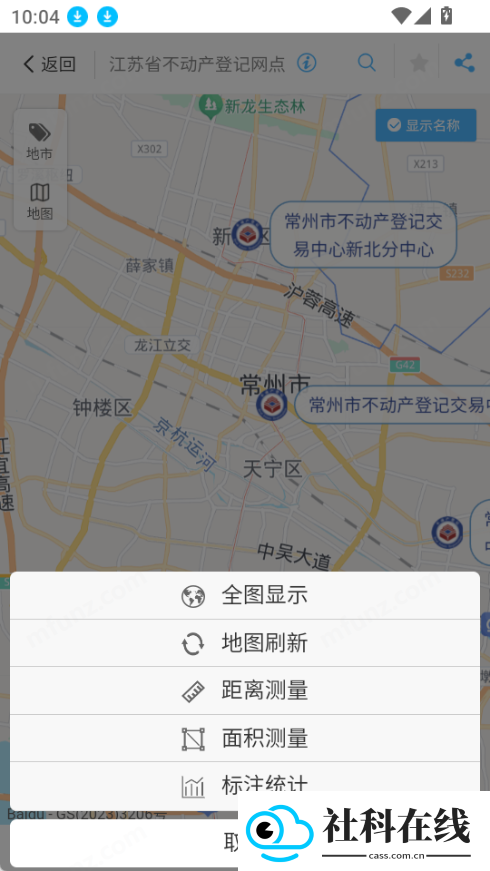 兰图绘