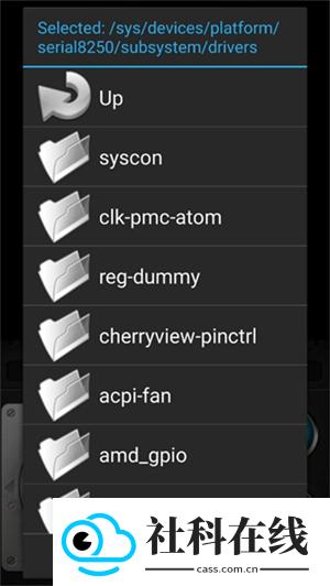 MAME4droid模拟器
