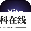 倚塔