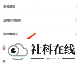 皮皮漫画完整版