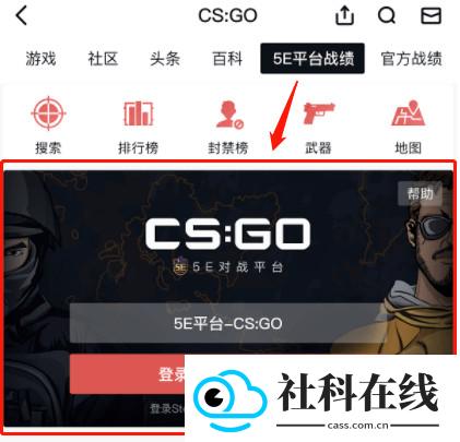 小黑盒