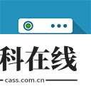 pingtoolspro汉化安卓版