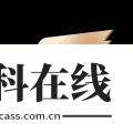 金曲创作大师