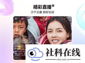 抖音hd平板专用版
