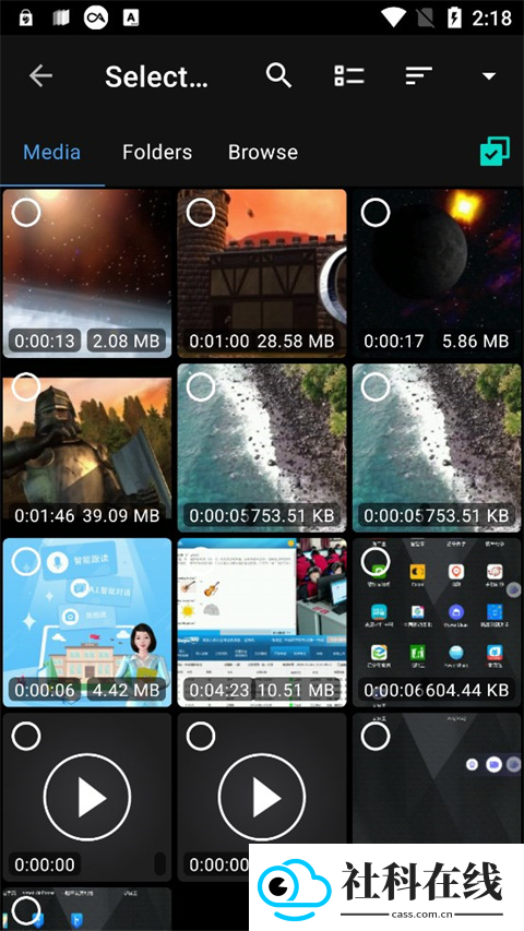 videoconverter手机版