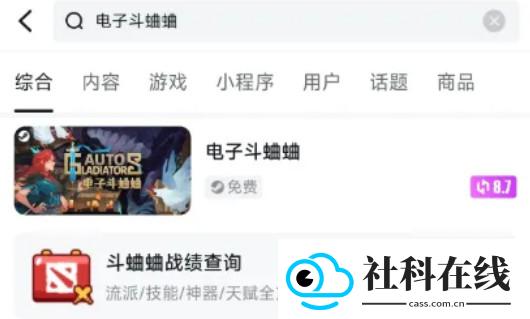 小黑盒