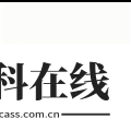 神瞳超自然直装