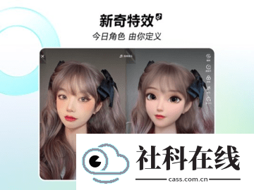 抖音hd平板专用版
