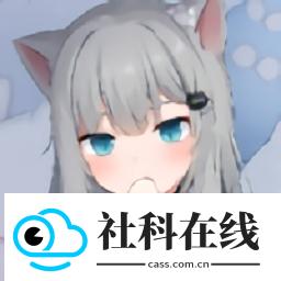 晴空Pro