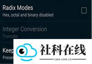 根号计算器