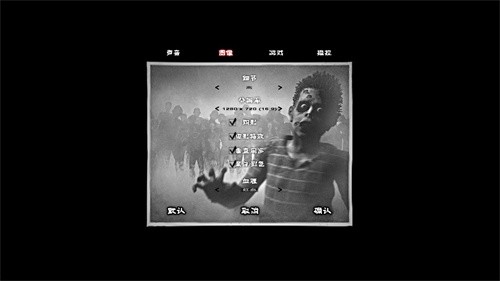 僵尸枪手2单机游戏
