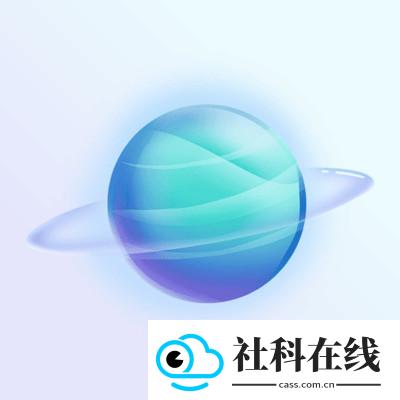 迅速浏览器