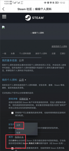 C5GAME