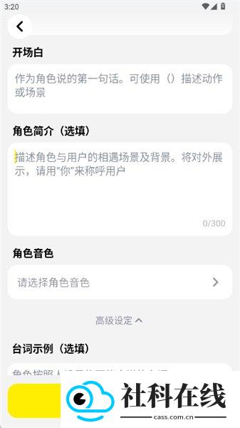 猫箱1.32