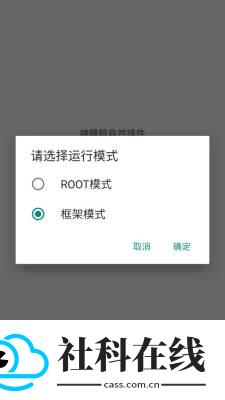 神瞳超自然直装
