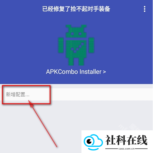 小周弱网