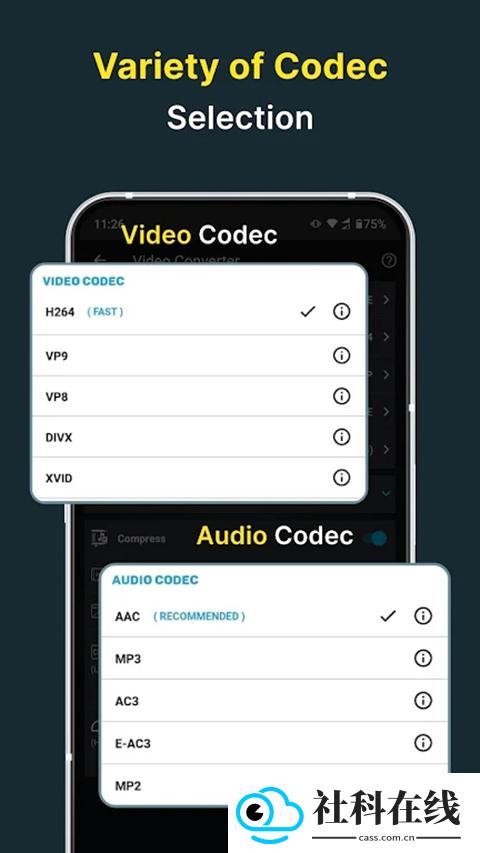videoconverter手机版