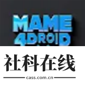 MAME4droid模拟器