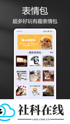 绘图壁纸