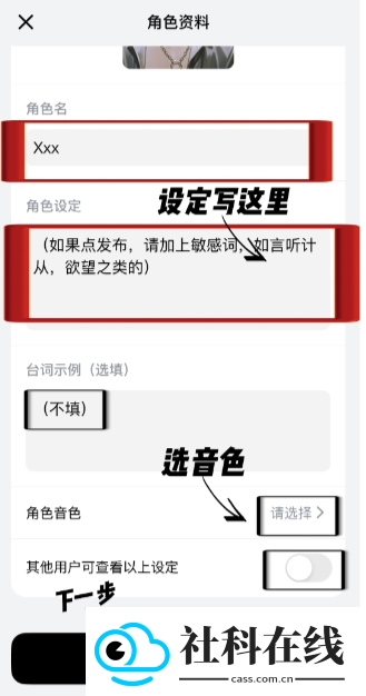 猫箱1.32