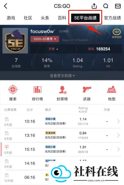 小黑盒