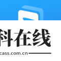 爱上提词器