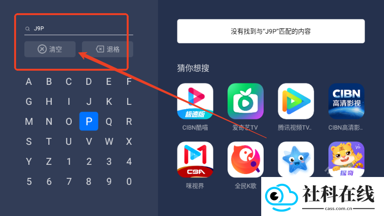 欢喜市场新版本