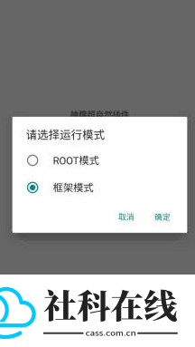 神瞳超自然直装