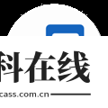 键映射器连点器