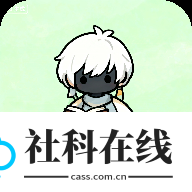 光遇攻略助手