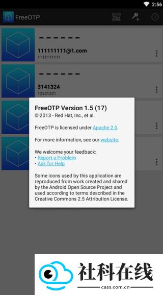 FreeOTP安卓版