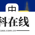 泰语翻译通