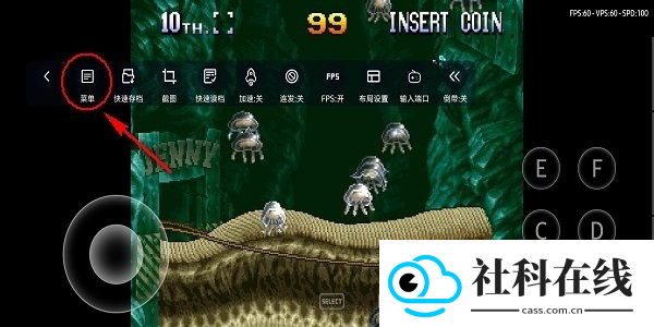 小马模拟器正版下载