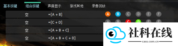 游聚游戏平台
