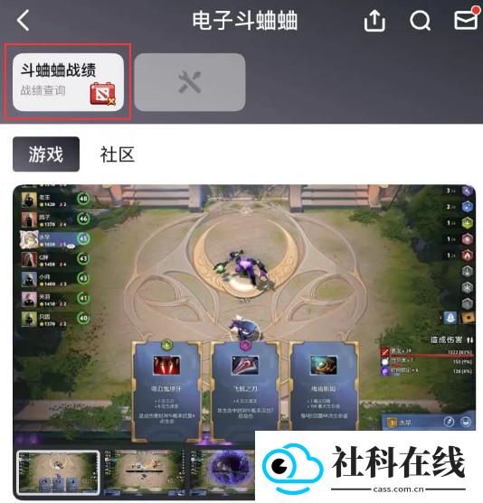 小黑盒