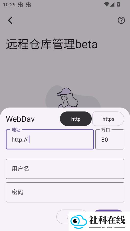 MHARK漫画