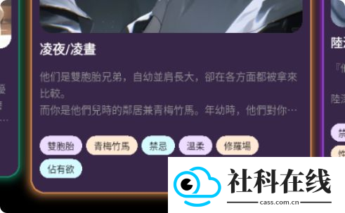 RealAI