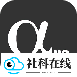 阿尔法多计算器