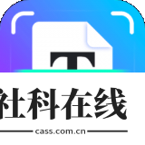 会当完美扫描王app