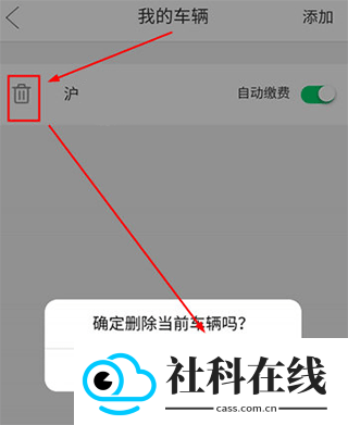 宜行扬州